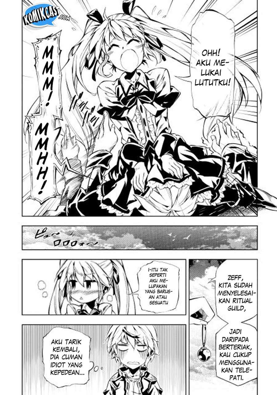 Kouritsu Kuriya Madoushi, Daini no Jinsei de Madou wo Kiwameru Chapter 03 Gambar 10